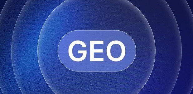 莲湖区生成式引擎优化赛道升温，盘点 GEO 行业发展态势